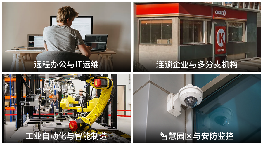 海凌科丨HLK-IR03智能网关解析 海凌科丨HLK-IR03智能网关解析