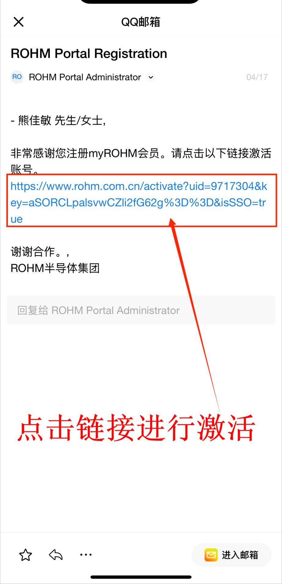 明天15点开播！AMEYA360&times;ROHM：AI 服务器电源技术专场，海量好礼等你拿！