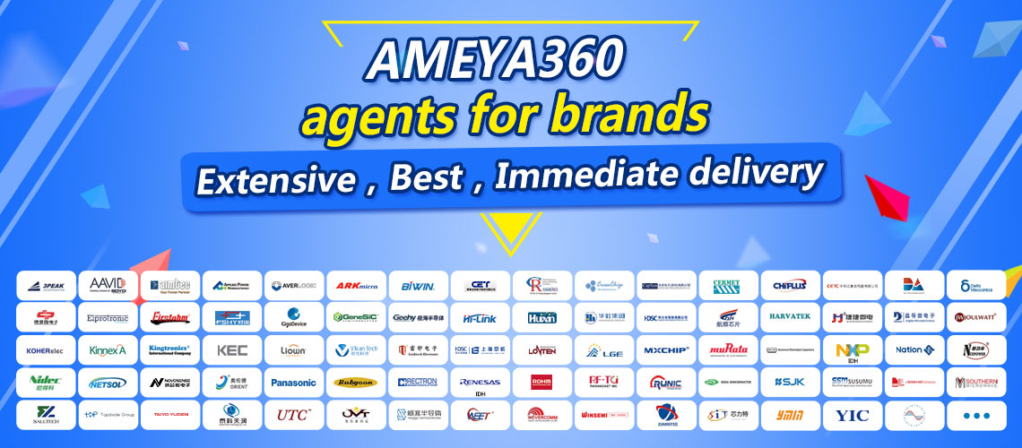 AMEYA360 domestic and foreign chip selection replacement area