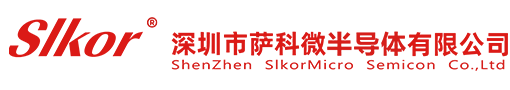 Shenzhen SlkorMicro Semicon Co., Ltd.