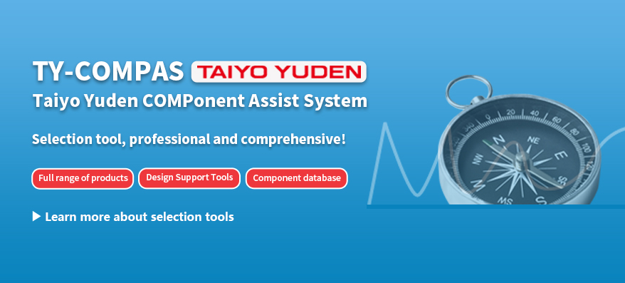 Taiyo选型工具专题页-EN